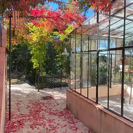 Mas Provencal Piscine 16 Personnes Proche Centre De 尼姆